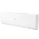 Кондиціонер Haier AS25FL-W/1U25MEHFRA-1 Кондиціонер Haier AS25FL-W/1U25MEHFRA-1