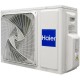 Кондиціонер Haier AS50FL-W/1U50KEFFRA -1 Кондиціонер Haier AS50FL-W/1U50KEFFRA -1