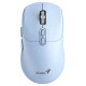 Мышка Genius NX-8080S Wireless/Bluetooth Blue (31030042402)