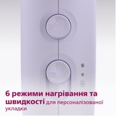 Фен Philips BHD341/10 - Фото