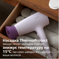 Фен Philips BHD341/10 - Фото