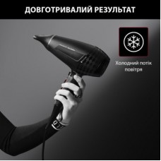 Фен Rowenta CV888LF0 - Фото