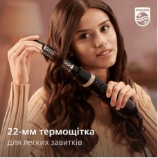 Фен-щітка Philips BHA301/00 - Фото