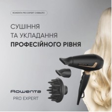 Фен Rowenta CV8840F0 - Фото