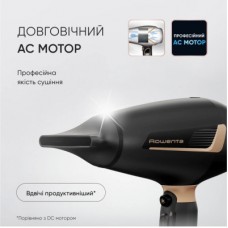 Фен Rowenta CV8840F0 - Фото
