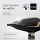 Фен Rowenta CV8840F0