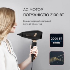 Фен Rowenta CV8840F0 - Фото