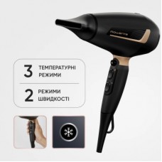 Фен Rowenta CV8840F0 - Фото
