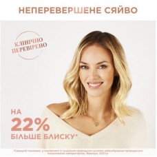 Фен-щітка Rowenta CF9720F0 - Фото