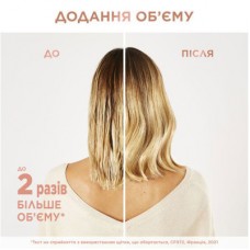 Фен-щітка Rowenta CF9720F0 - Фото