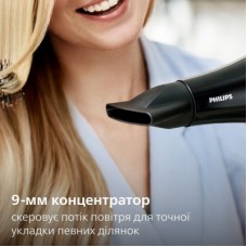 Фен Philips BHD272/00 - Фото