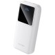 Батарея универсальная Vention 20000mAh 22.5W 3A, PD, QC/3.0, LED Display, White (FHLW0)