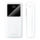Батарея універсальна Vention 30000mAh 22.5 W 3 A, PD, QC/3.0, LED Display, White (FHMW0)