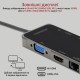 Концентратор Promate USB-C 11-in-1 Promate primehub-pro.grey (primehub-pro.grey)
