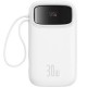 Батарея універсальна Baseus QPow2 20000 mAh 30 W, with 2*Type-C Cable, White (P10055009213-00)
