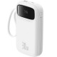 Батарея універсальна Baseus QPow2 20000 mAh 30 W, with 2*Type-C Cable, White (P10055009213-00)