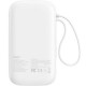 Батарея універсальна Baseus QPow2 20000 mAh 30 W, with 2*Type-C Cable, White (P10055009213-00)