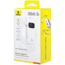 Батарея універсальна Baseus QPow2 20000 mAh 30 W, with 2*Type-C Cable, White (P10055009213-00) - Фото