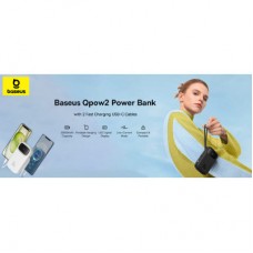 Батарея універсальна Baseus QPow2 20000 mAh 30 W, with 2*Type-C Cable, White (P10055009213-00) - Фото