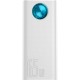 Батарея універсальна Baseus Amblight Digital Quick 30000mAh 65 W, White (PPLG000102)