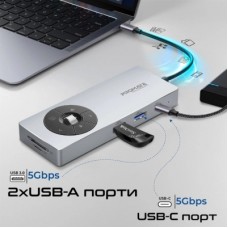 Концентратор Promate USB-C 14-in-1 Promate comandhub-pro (comandhub-pro) - Фото