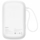 Батарея универсальная Baseus Qpow Pro+ 20000mAh 22,5W, PD/3.0, QC/3.0, FCP, AFC, built-in USB-C cable, white
