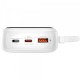 Батарея универсальная Baseus Qpow Pro+ 20000mAh 22,5W, PD/3.0, QC/3.0, FCP, AFC, built-in USB-C cable, white