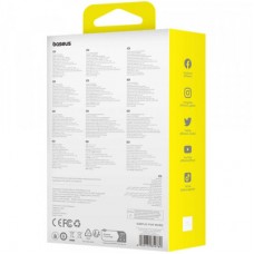 Батарея универсальная Baseus Qpow Pro+ 20000mAh 22,5W, PD/3.0, QC/3.0, FCP, AFC, built-in USB-C cable, white - Фото