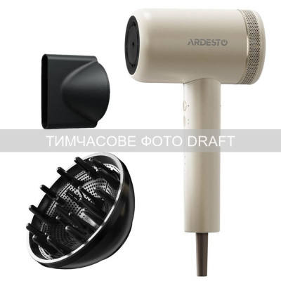 Фен Ardesto HD-Y702PERL
