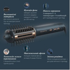 Фен-щетка Rowenta UB9720E0 - Фото