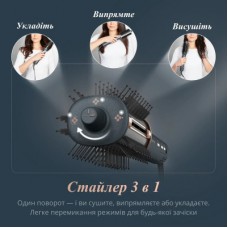 Фен-щетка Rowenta UB9720E0 - Фото