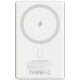 Батарея універсальна Canyon 5000 mAh OnPower 505 slim Magsafe PD/20W Beige (CNS-CPB505BE)