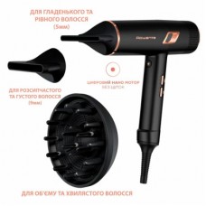 Фен Rowenta CV9920F3 - Фото