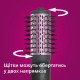 Фен-щетка Philips BHA715/00