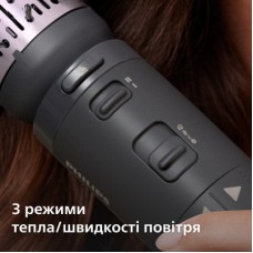 Фен-щетка Philips BHA715/00 - Фото