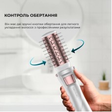 Фен-щітка Cecotec Bamba CeramicCare 5in1 Pro (CCTC-03446) - Фото