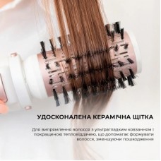 Фен-щітка Cecotec Bamba CeramicCare 5in1 Pro (CCTC-03446) - Фото