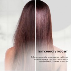 Фен-щітка Cecotec Bamba CeramicCare 5in1 Pro (CCTC-03446) - Фото