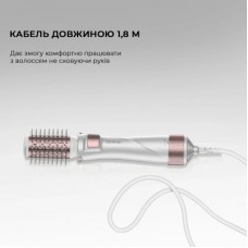 Фен-щітка Cecotec Bamba CeramicCare 5in1 Pro (CCTC-03446) - Фото