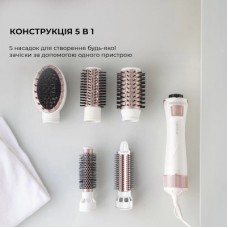 Фен-щітка Cecotec Bamba CeramicCare 5in1 Pro (CCTC-03446) - Фото