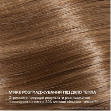 Фен Rowenta CF8C20E0 - Фото