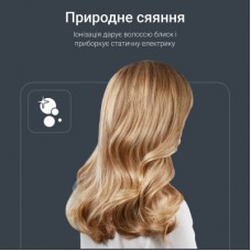 Фен Rowenta HY7120E0 - Фото