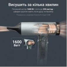 Фен Rowenta HY7120E0 - Фото