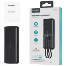 Батарея універсальна Choetech 10000 mAh 22,5W, MicroUSB, USB-A, USB-C, build-in USB-C/Lightning cable - Фото