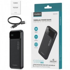 Батарея універсальна Choetech 10000 mAh 22.5W, PD, QC/3.0, USB-A, USB-C, Black (B728-CCBK) - Фото