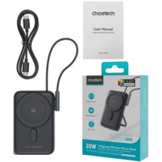Батарея универсальная Choetech Magnetic Wireless 10000mAh 20W, PD, Qi-15W, USB-C In/Out, build-in cabel, Black - Фото