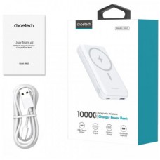 Батарея універсальна Choetech Magnetic Wireless 10000 mAh 20W, PD,QC/3.0, USB-A, USB-C, White (B663-ACWH) - Фото