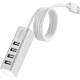 Концентратор HOCO USB 2.0 to 4xUSB Line machine HB1 Silver (6957531038146)