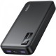Батарея універсальна Ugreen 20000 mAh 22,5 W PD, 2xUSB-A, 2xUSB-C Black (PB312) (25683)