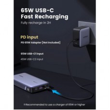 Батарея універсальна Ugreen 25000 mAh 145W PD/3.0, QC/3.0, наскр. жив. 65Вт (PB205) (90597A) - Фото